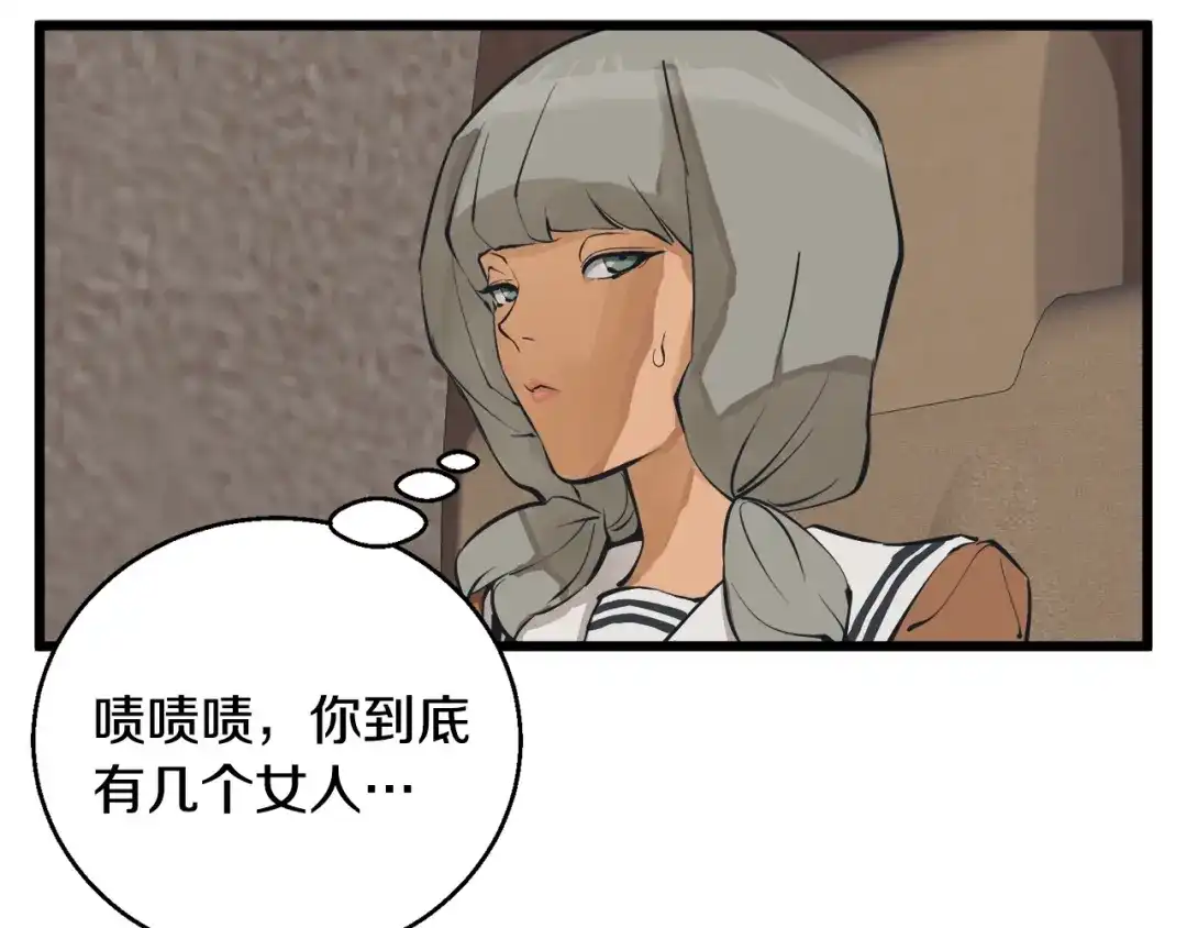 第154页