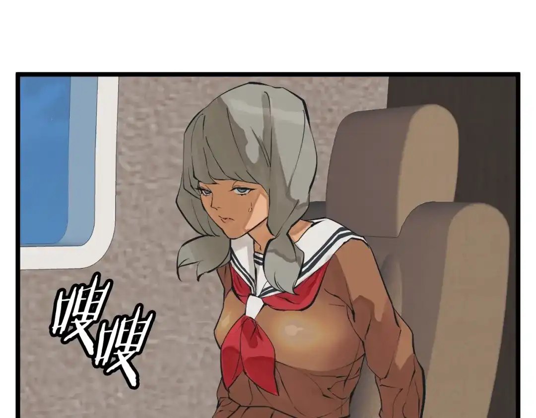 第177页