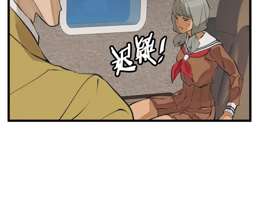 第180页