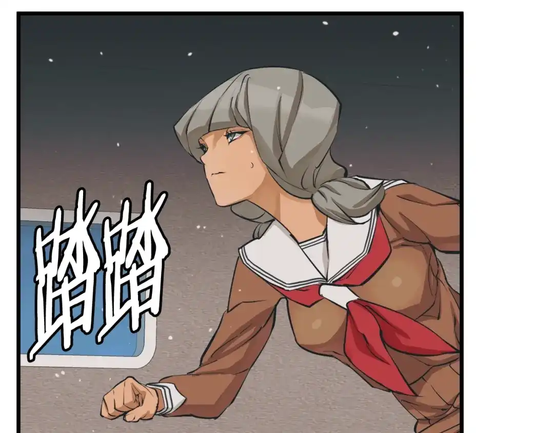 第121页