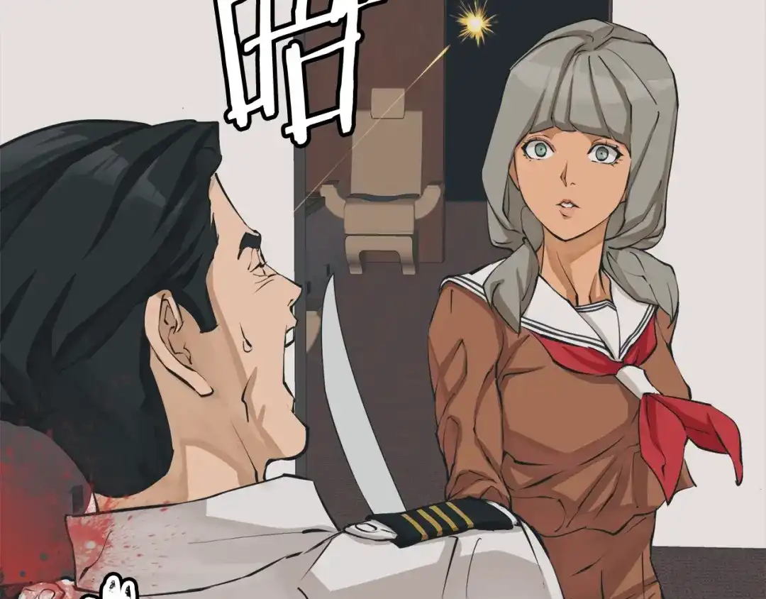 第59页