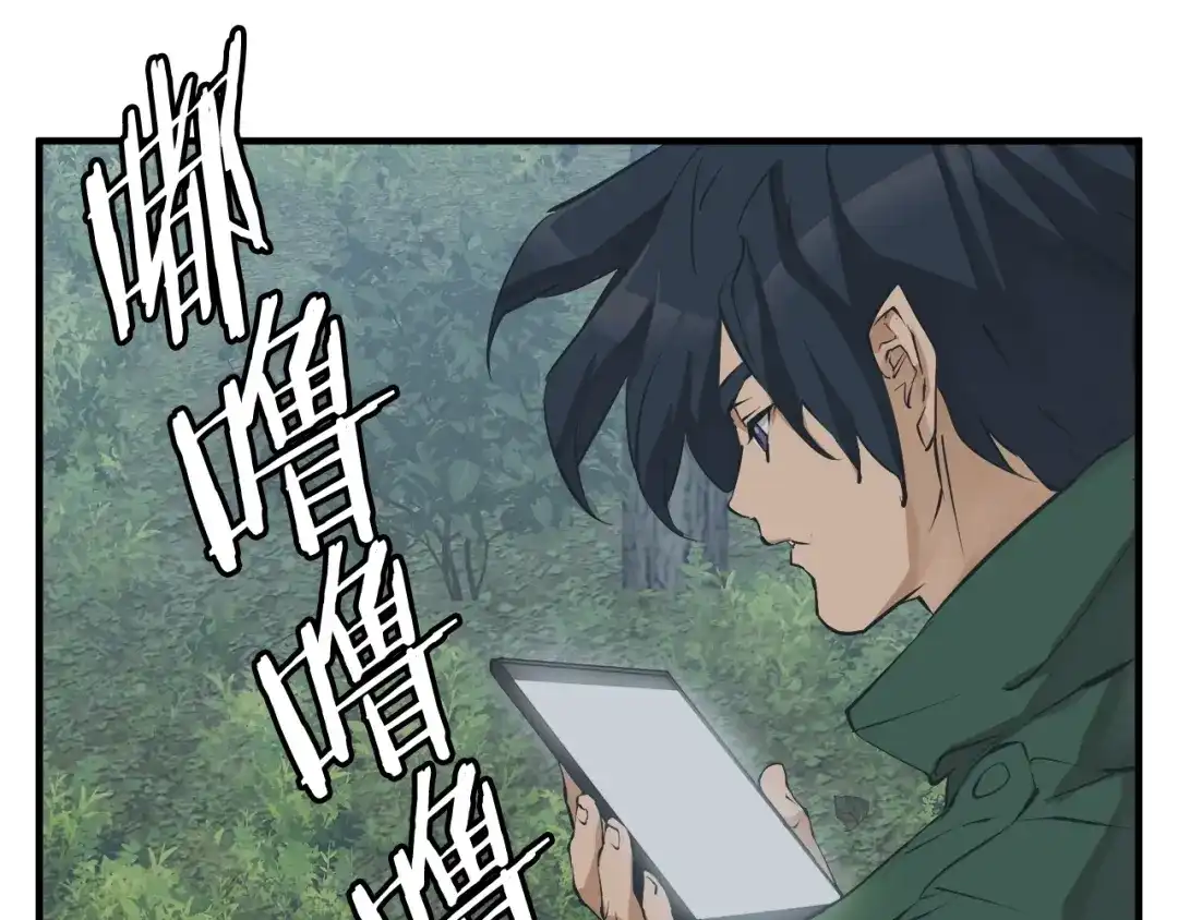 第124页