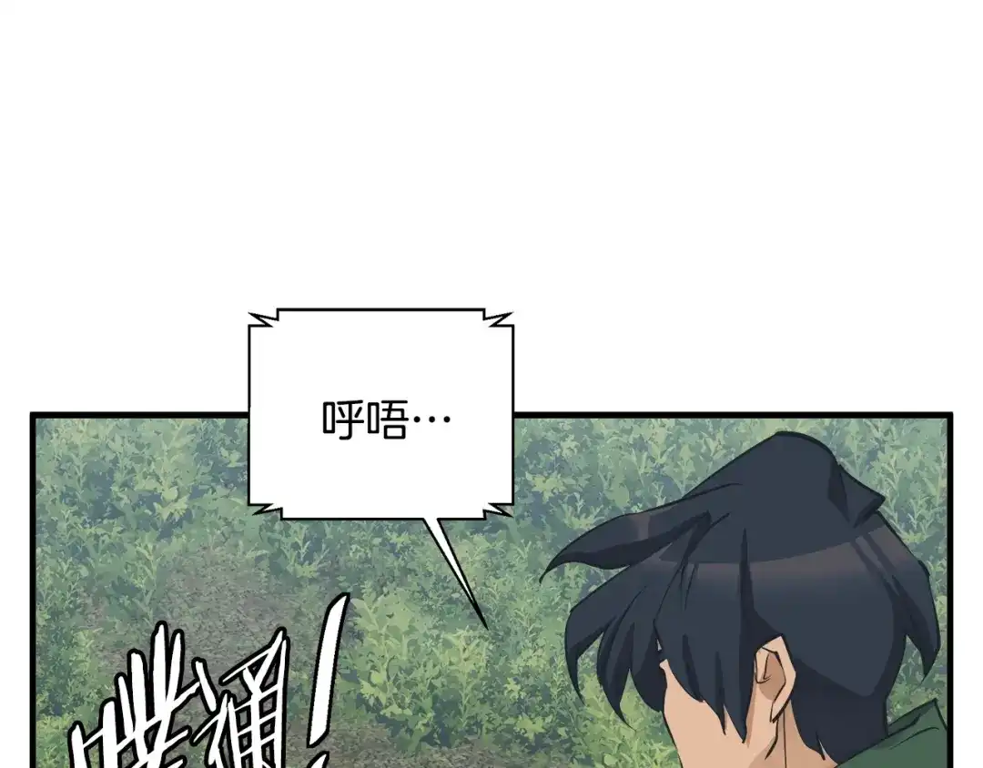 第180页
