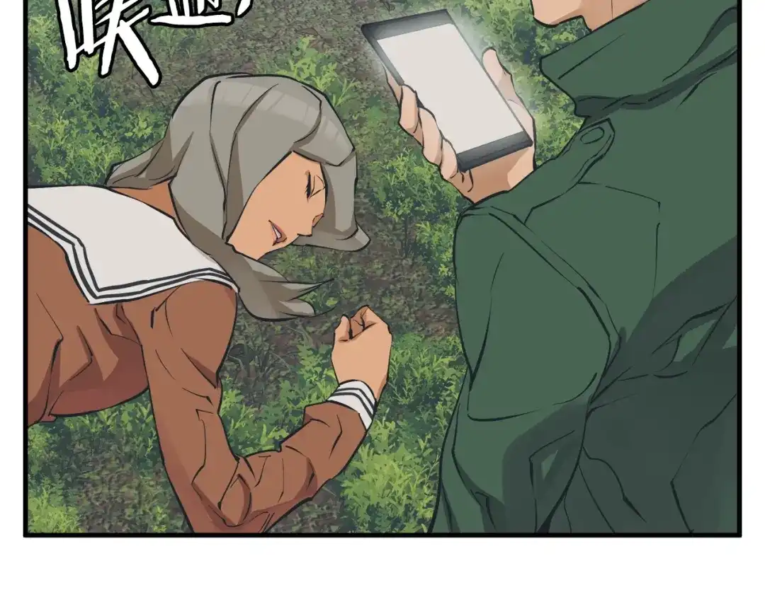 第181页