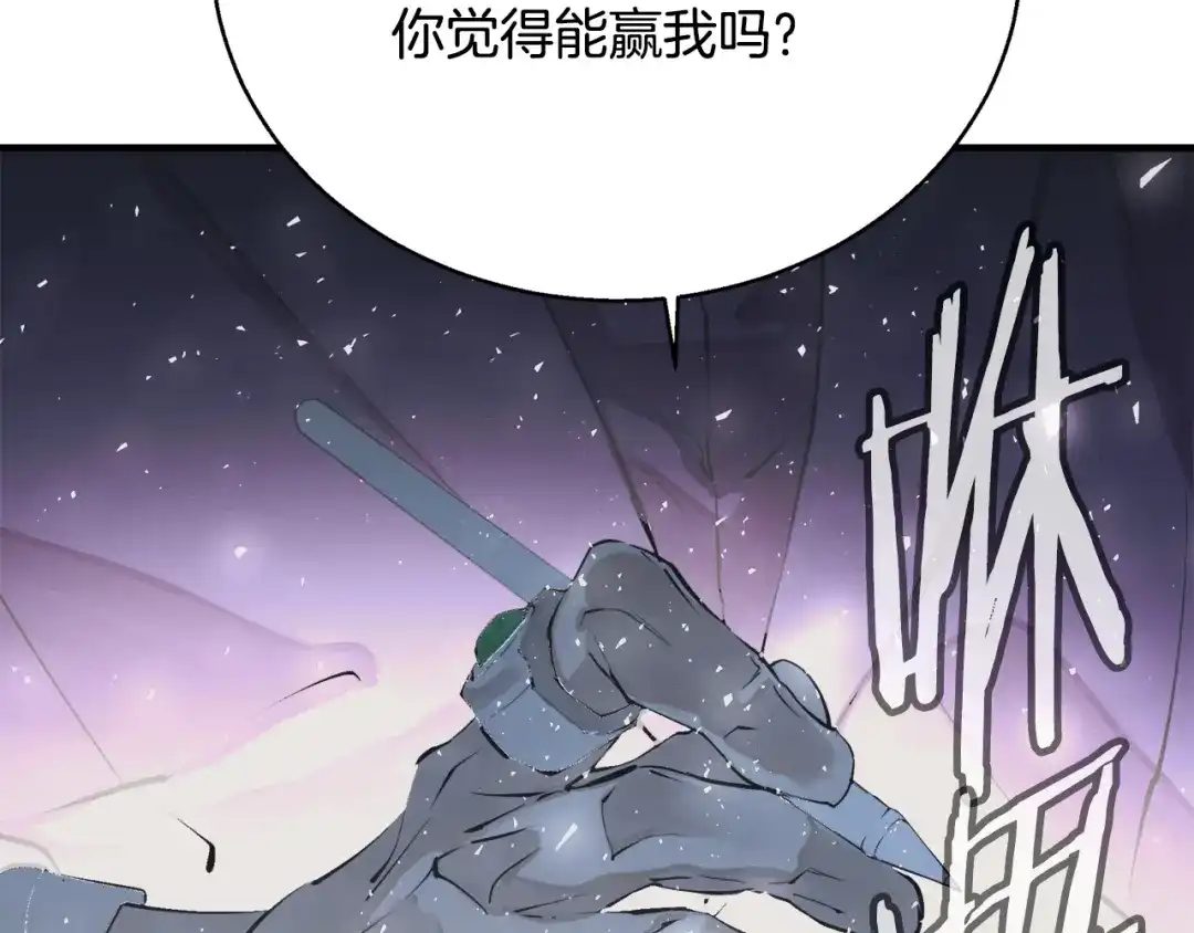 第185页
