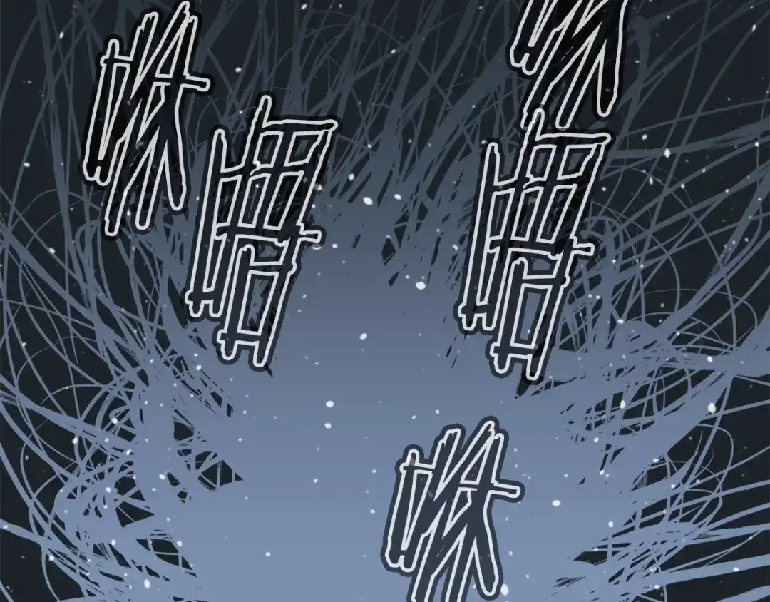 第197页