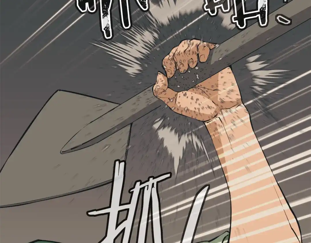 第184页