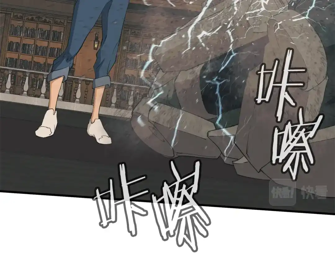 第207页