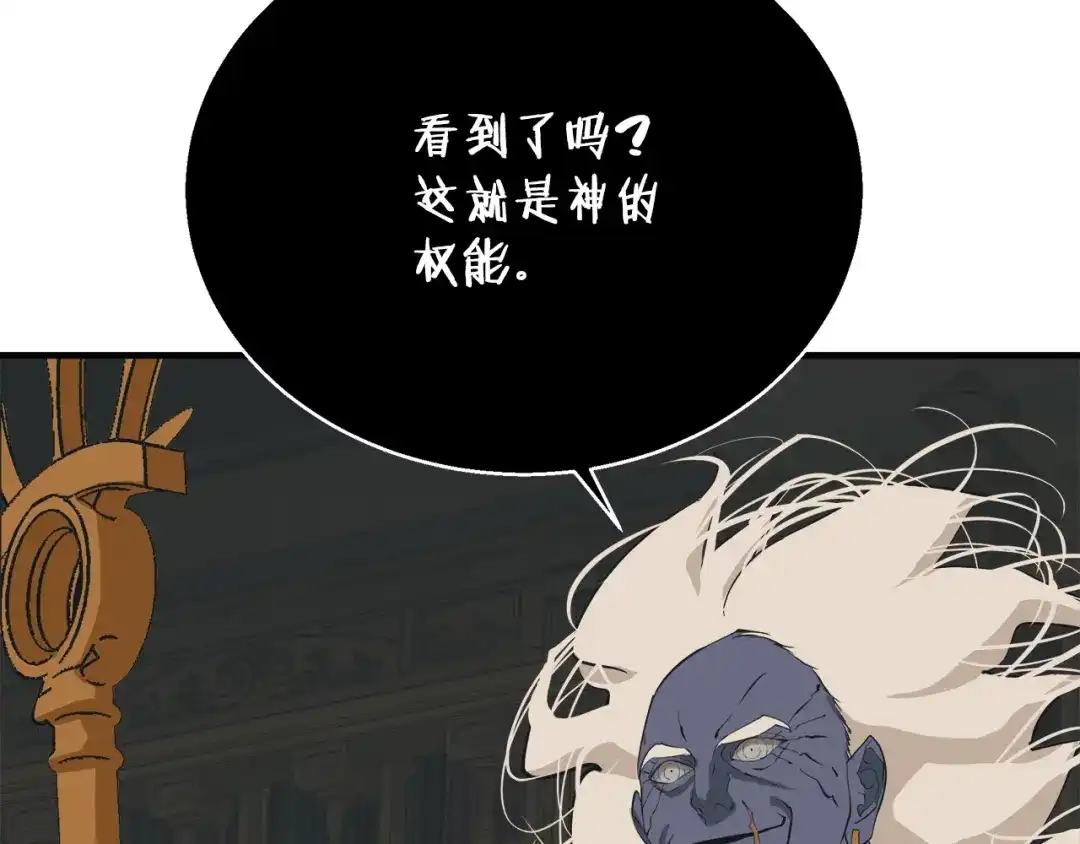 第218页