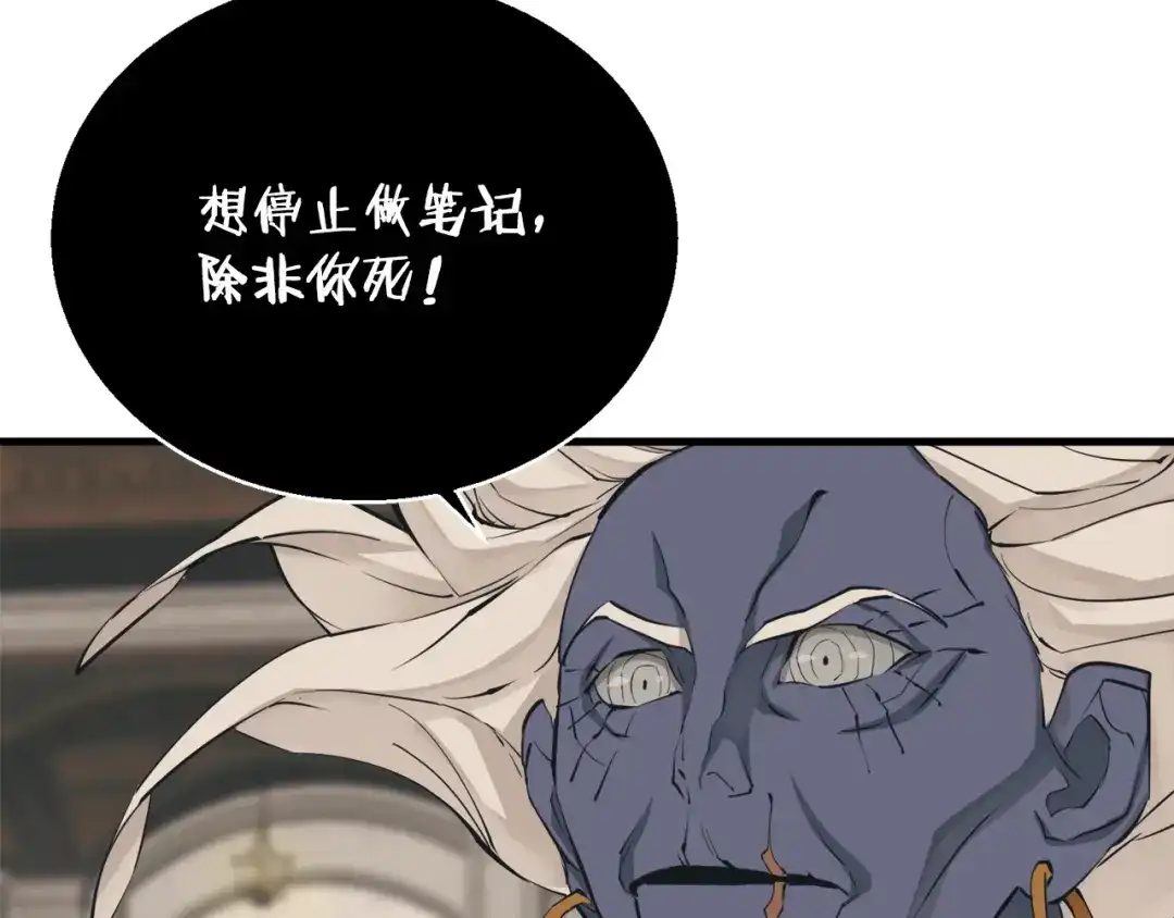 第192页