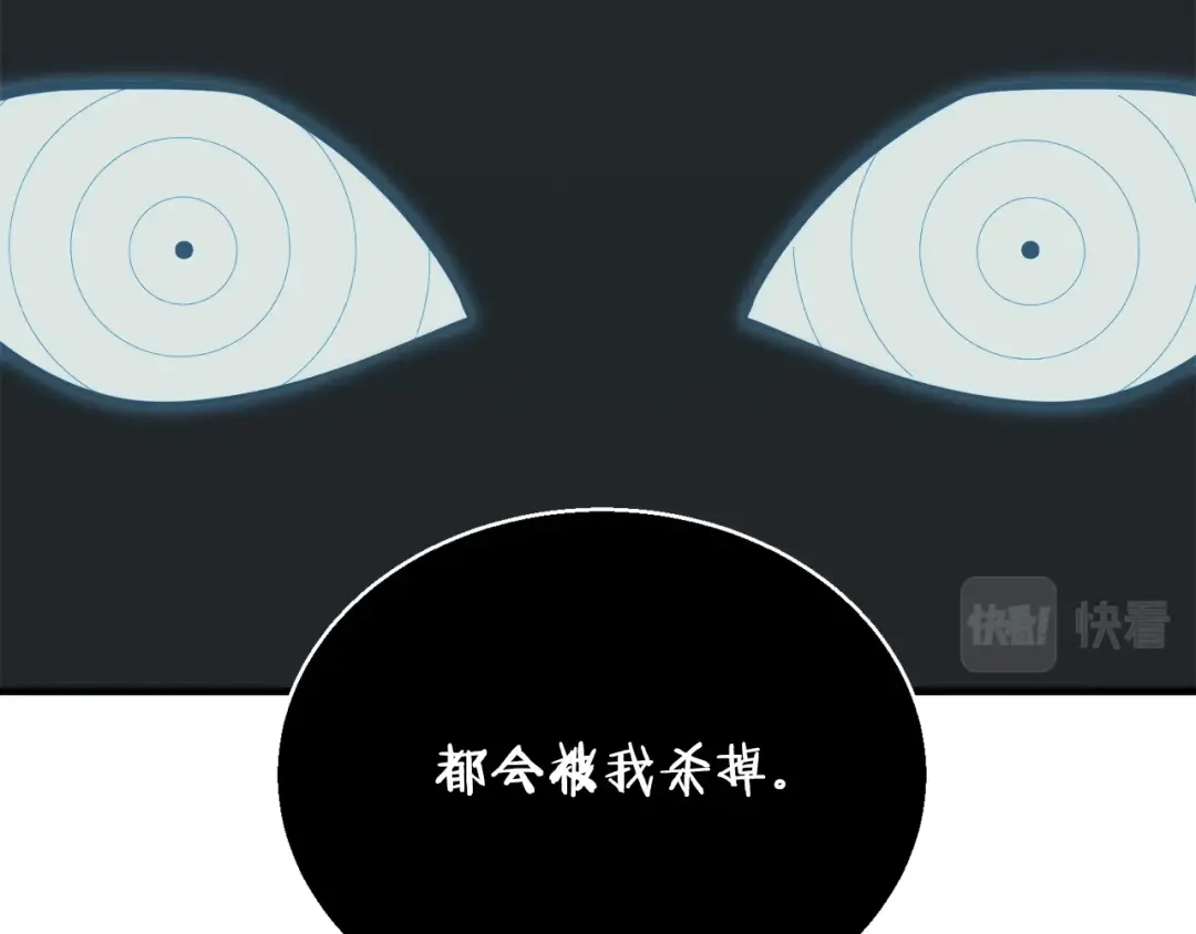 第205页