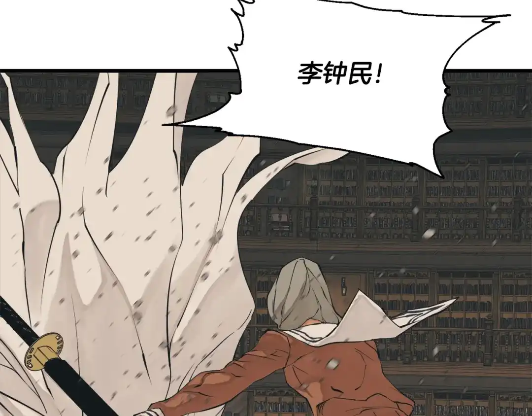 第216页