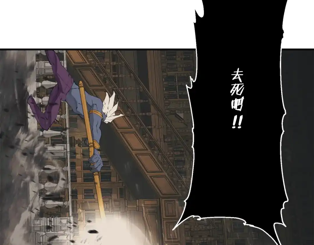 第181页