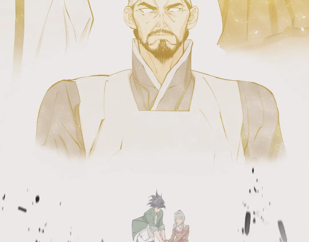 第201页