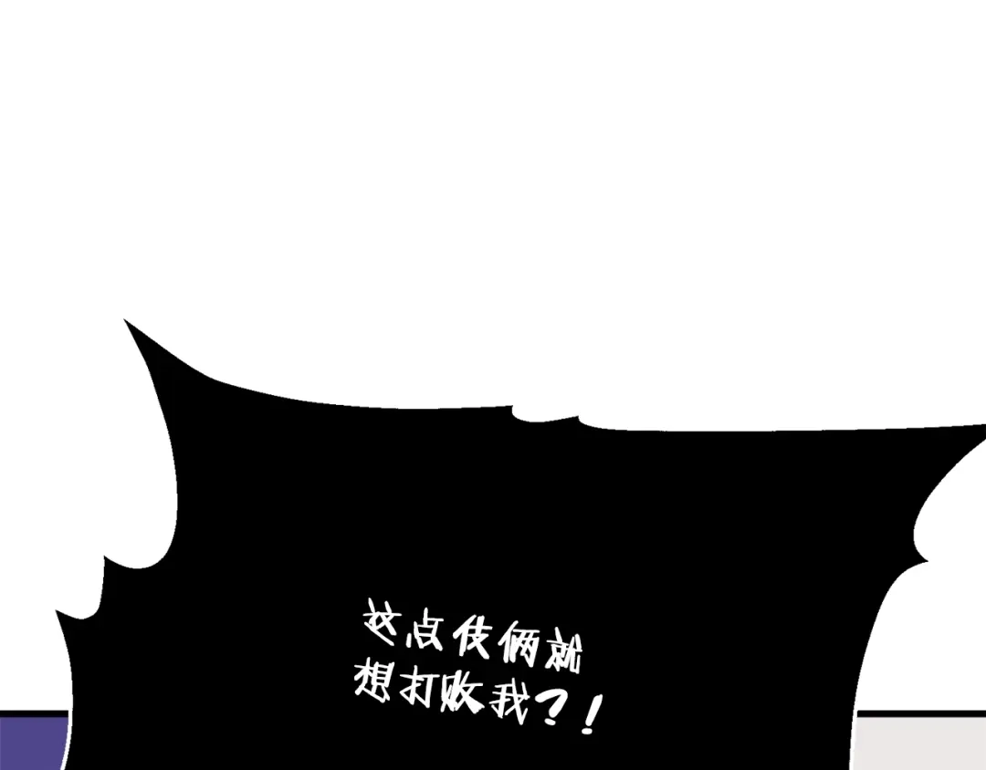 第223页