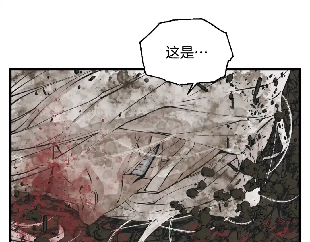 第264页