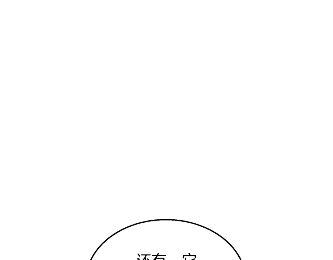 第269页