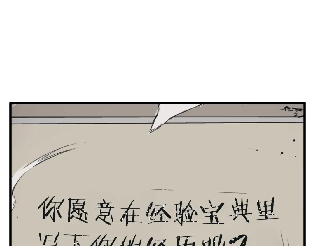 第272页