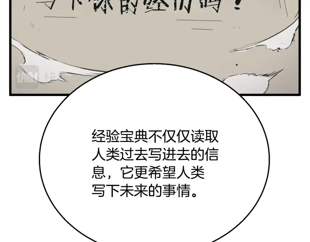 第273页