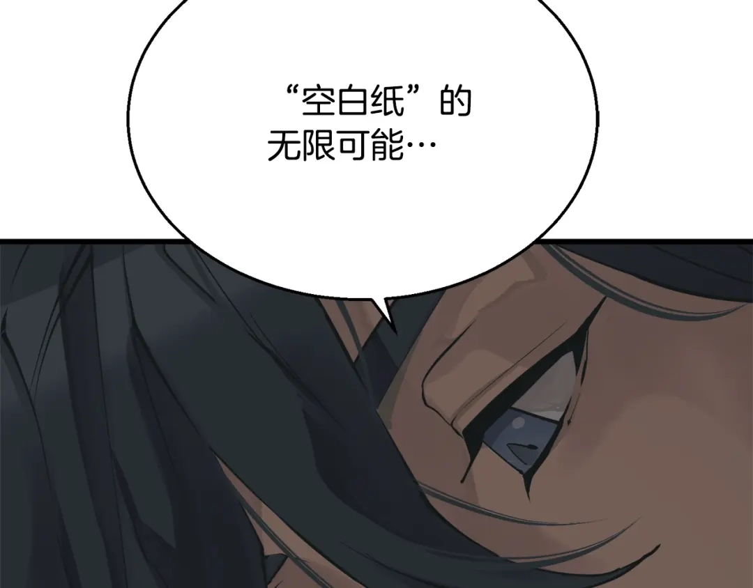 第276页