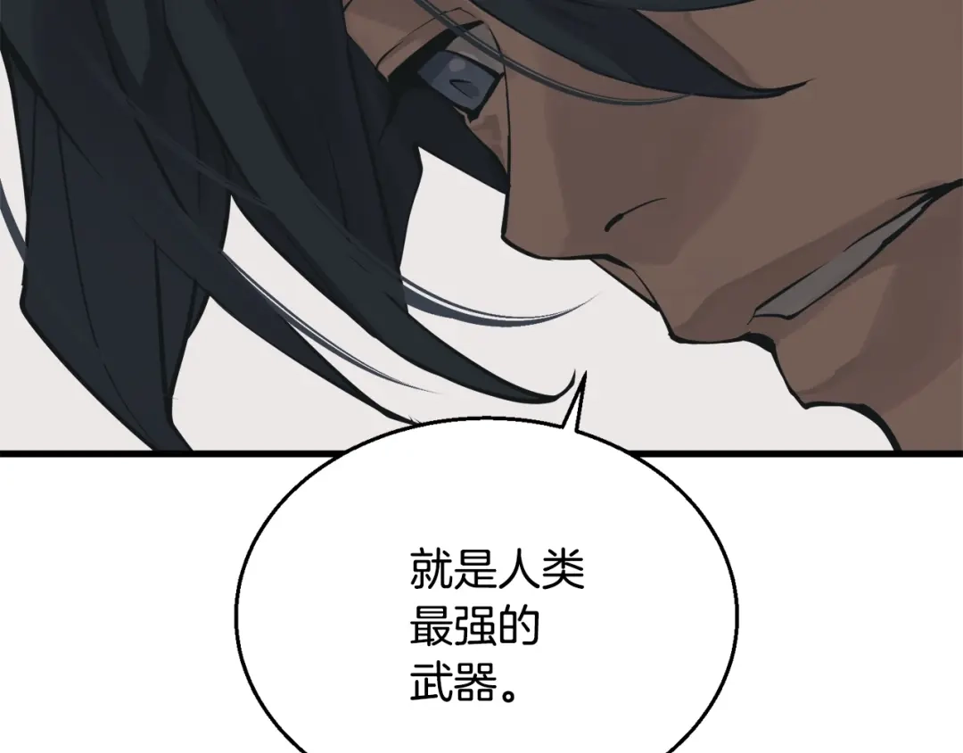 第277页
