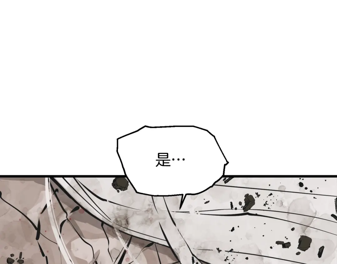 第279页