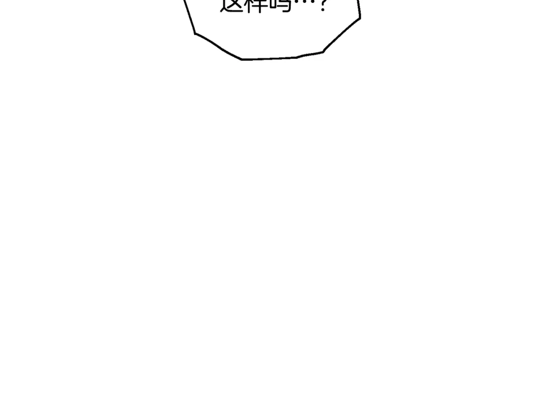 第281页