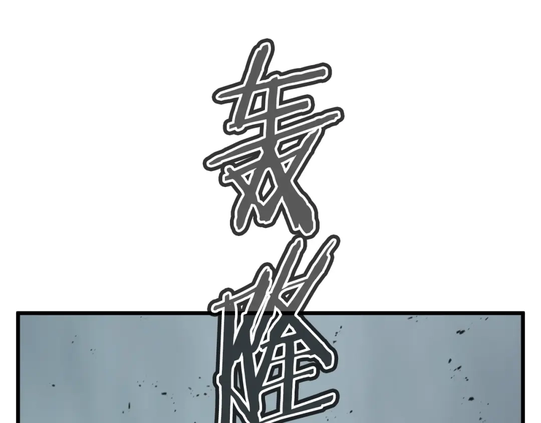 第283页