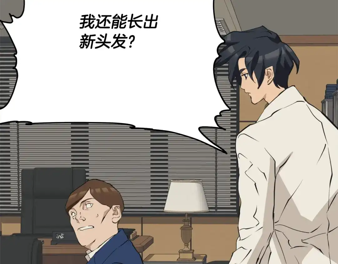 第186页