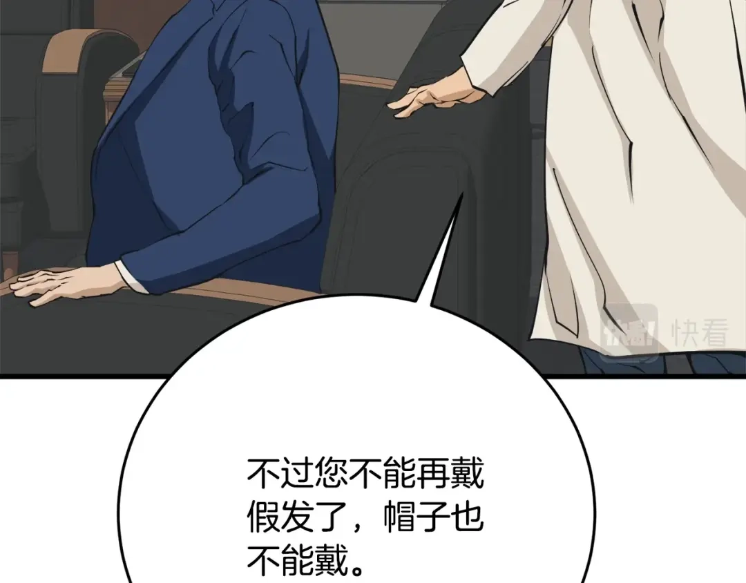 第187页