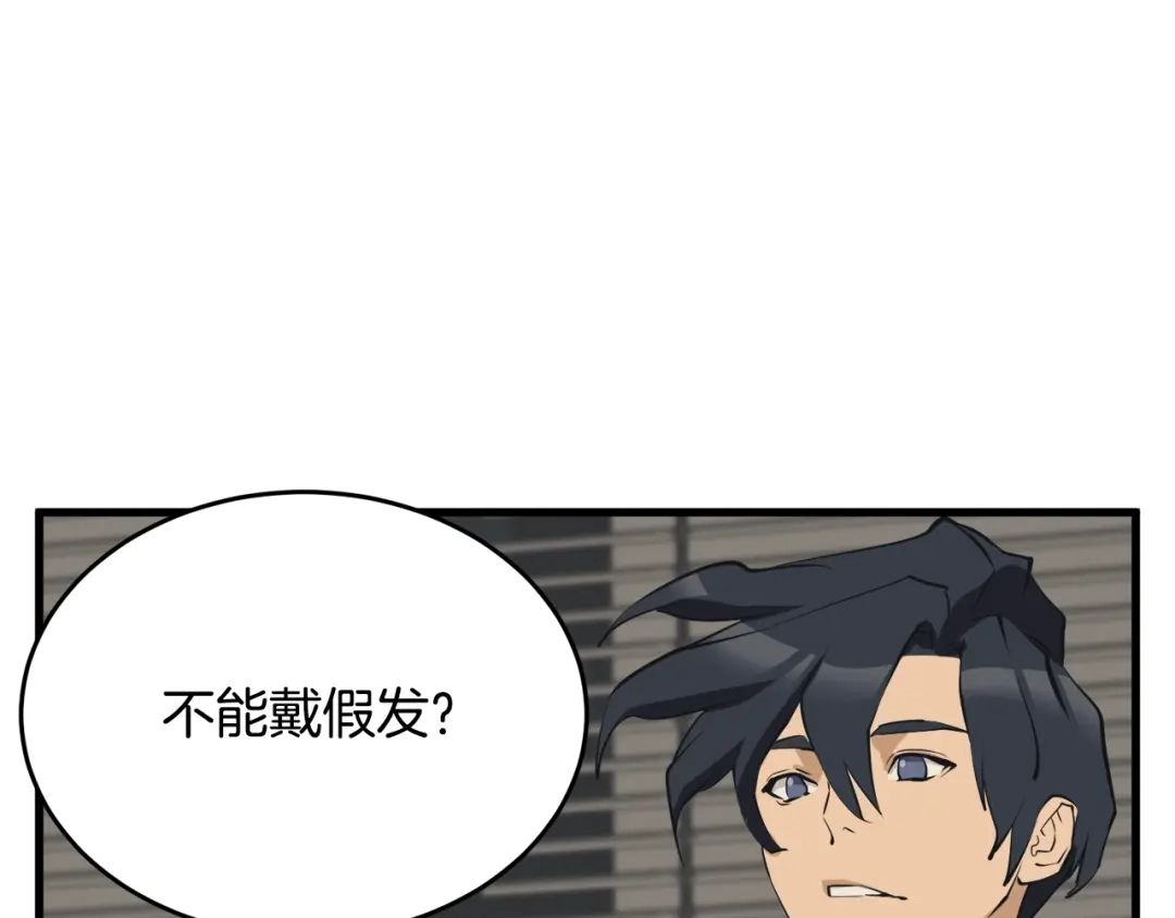 第189页