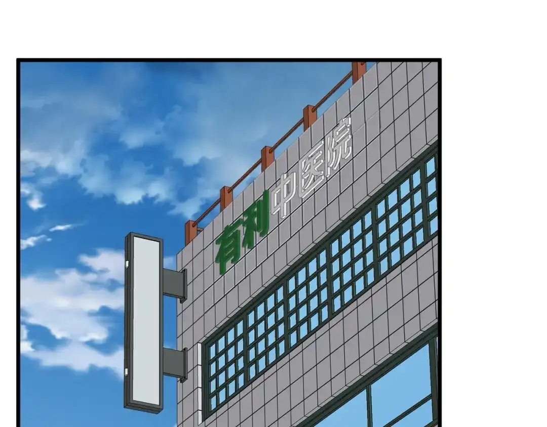 第203页