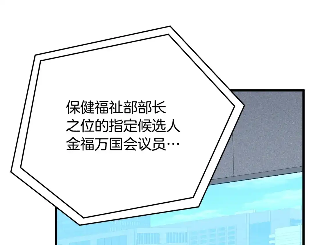 第206页