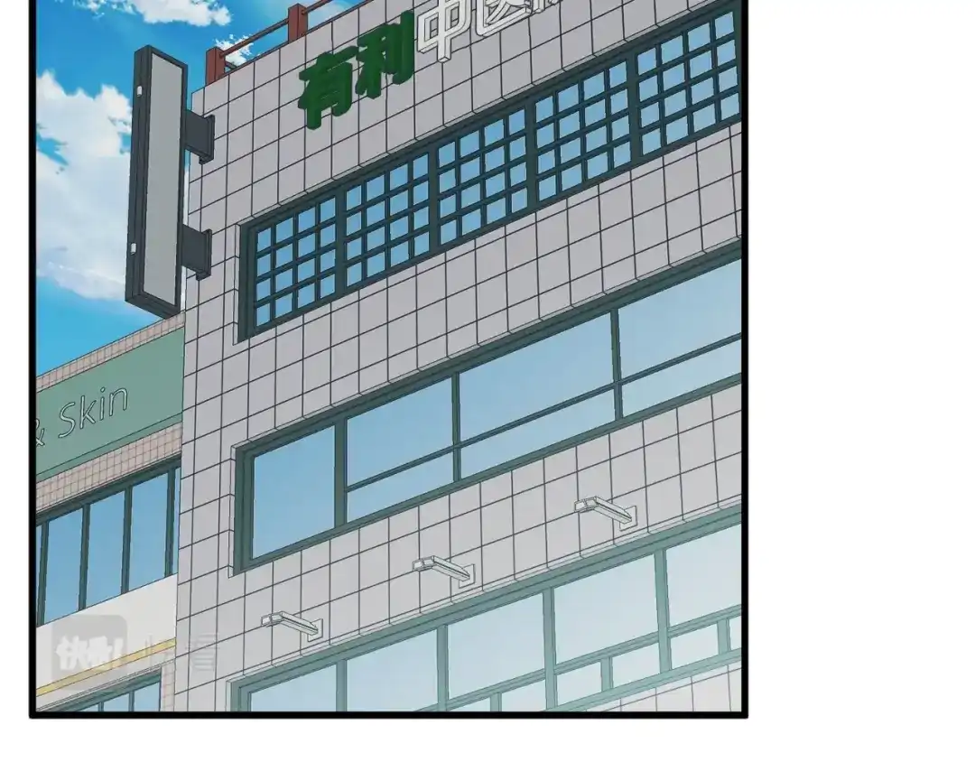 第141页