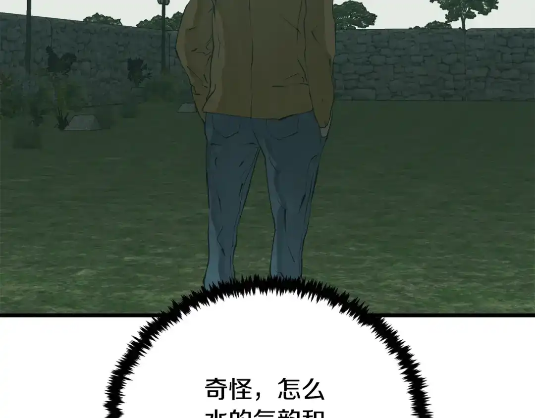 第216页