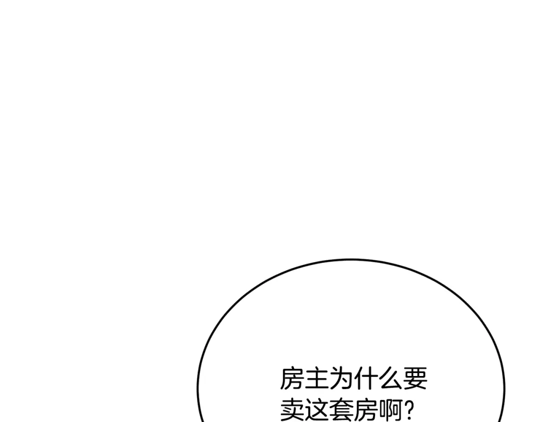 第218页