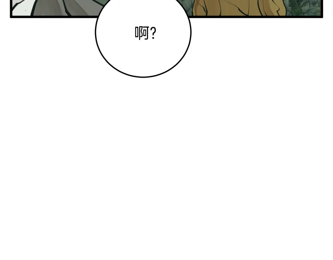 第220页