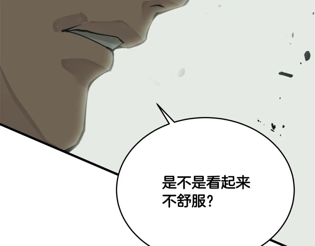 第227页