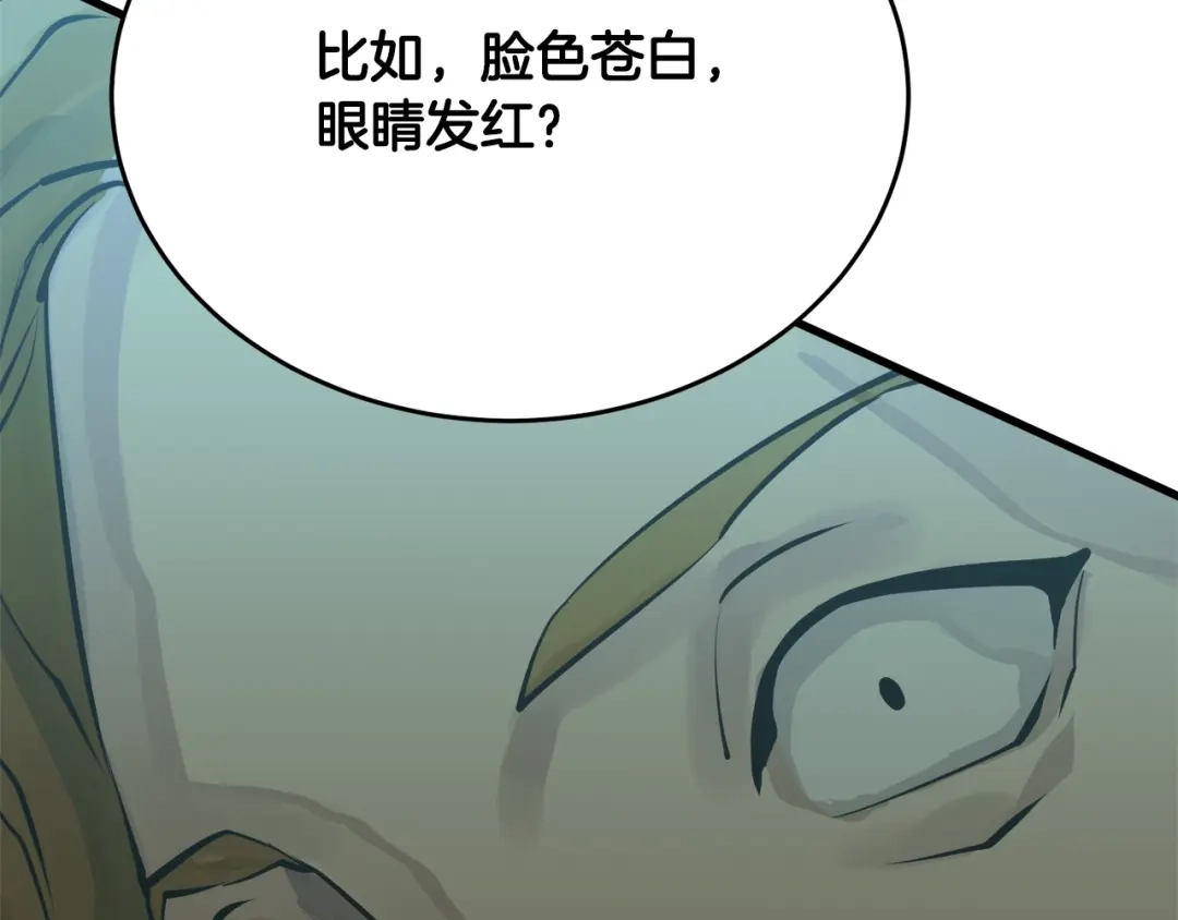 第229页