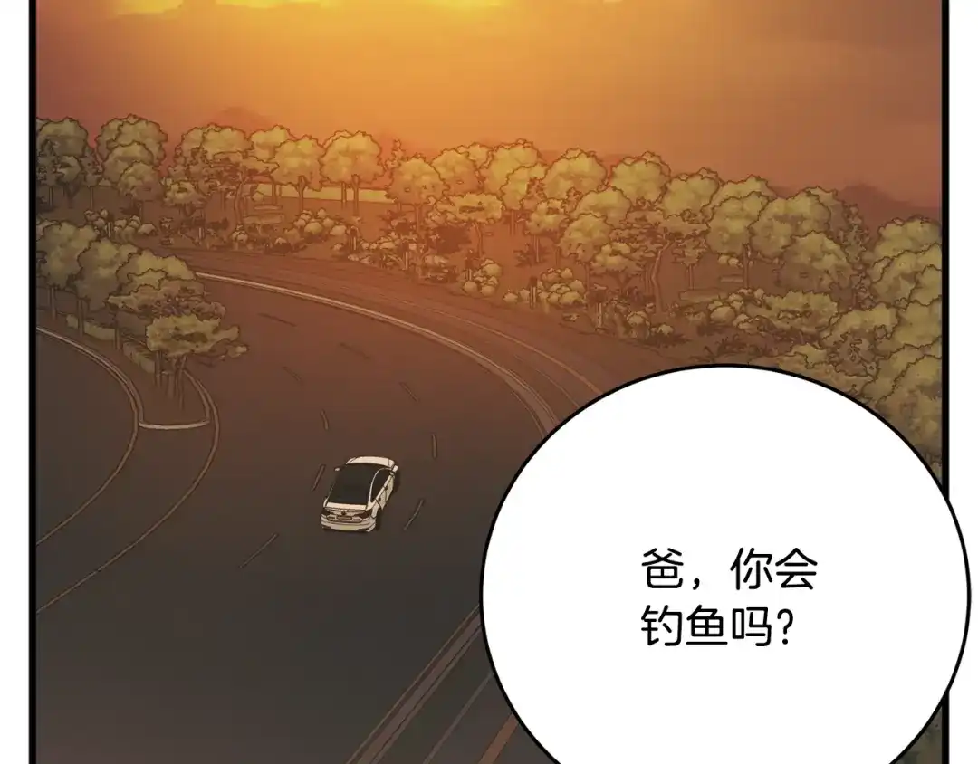第218页