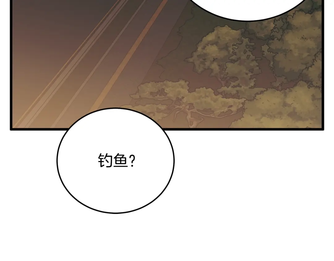 第219页