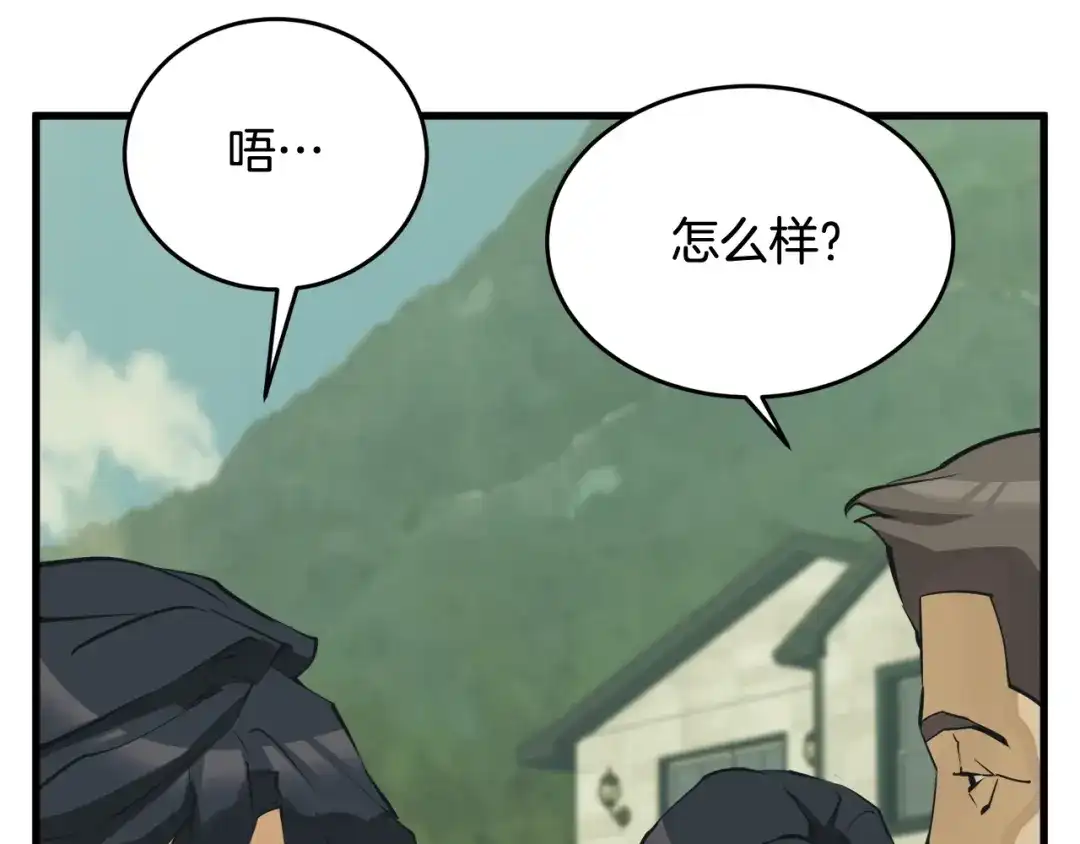 第198页