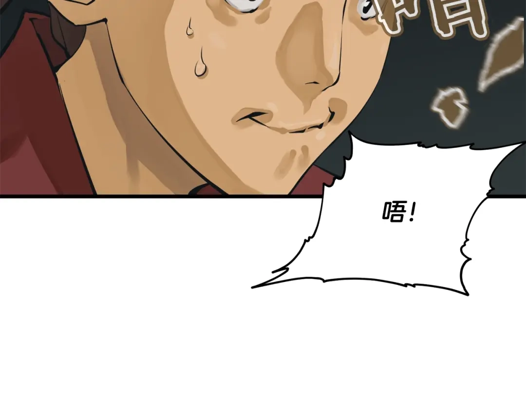 第190页