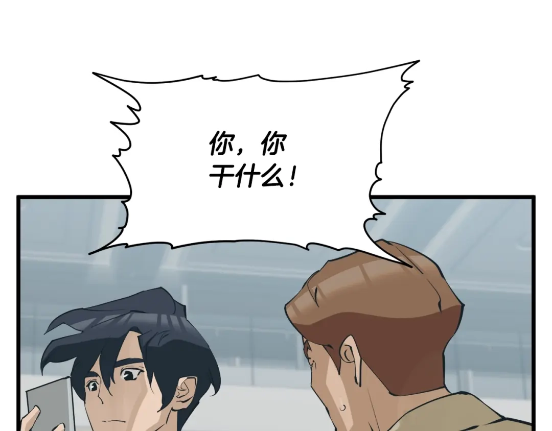 第145页