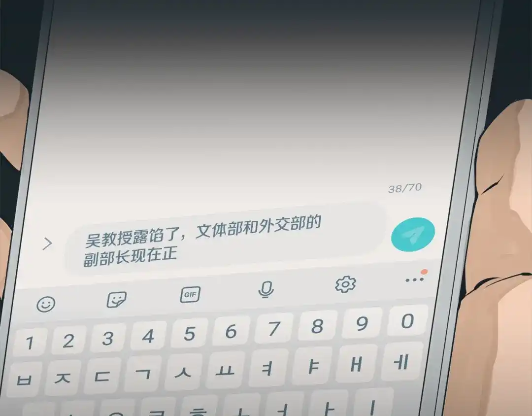 第148页