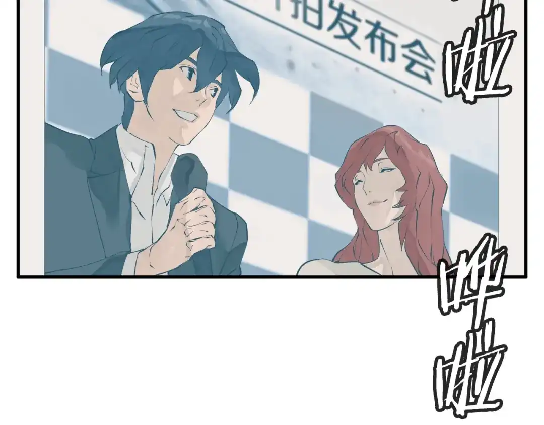 第167页