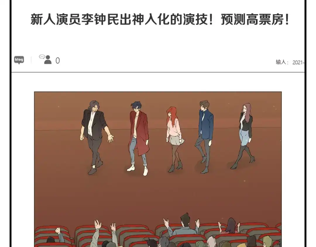 第139页