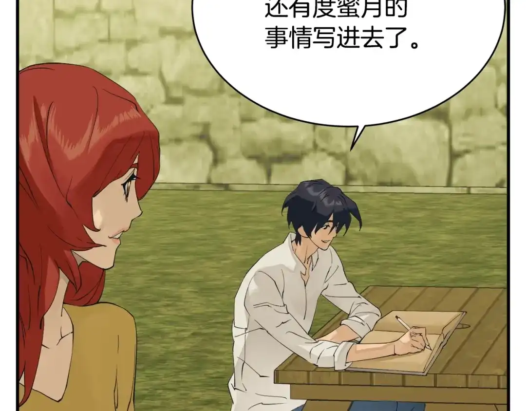 第168页