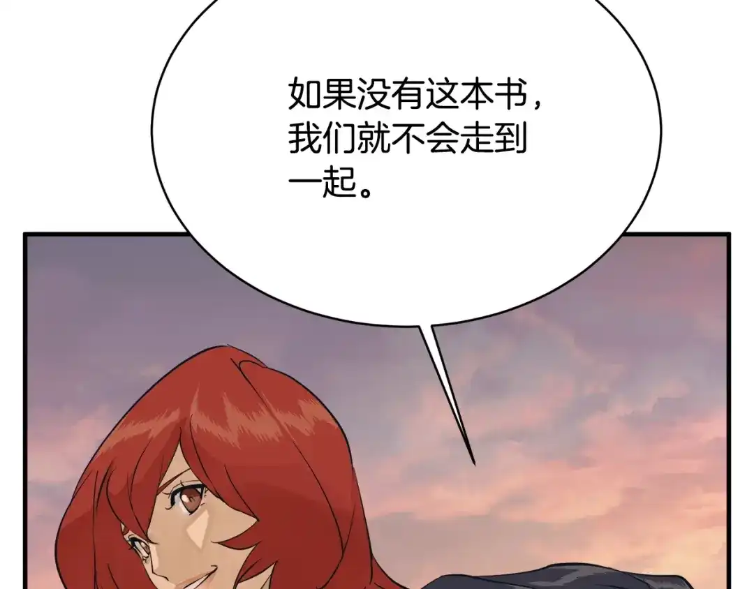 第183页