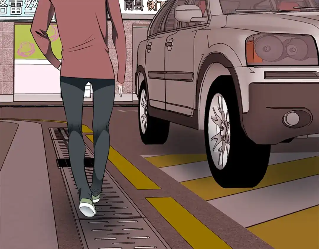 第93页